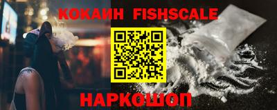 спиды Абинск