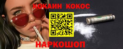 а пвп мука Азнакаево