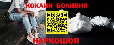 а пвп мука Азнакаево