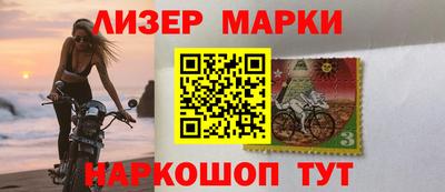 а пвп мука Азнакаево