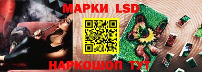 а пвп мука Азнакаево
