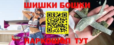 а пвп мука Азнакаево