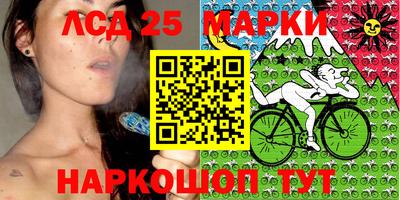 мефедрон VHQ Абакан