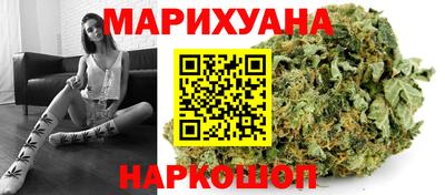 спиды Абинск