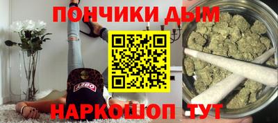 спиды Абинск