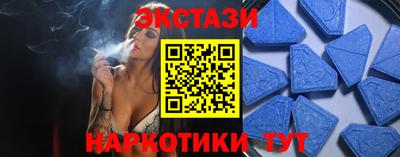 а пвп мука Азнакаево