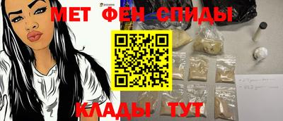 а пвп мука Азнакаево