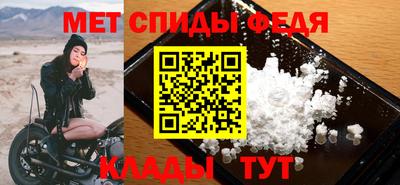 а пвп мука Азнакаево