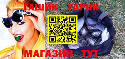 а пвп мука Азнакаево