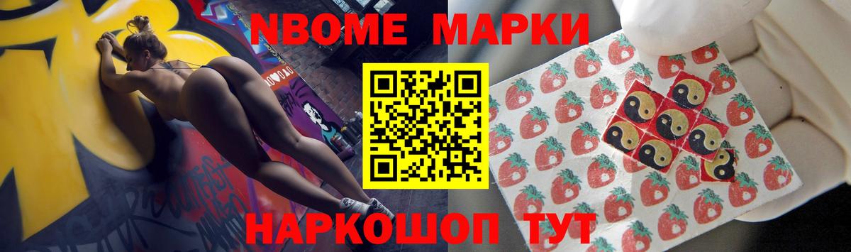 ЛСД экстази кислота  LSD-25 экстази ecstasy  Вход с VPN  Абакан 